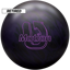 Retired U-Motion ball-1