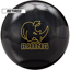 Retired Rhino Black Pearl ball-1