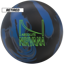Retired Absolute Nirvana ball-1