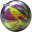 Retired Power Groove Lime Lavender Pearl ball-1