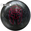 Retired Siege ball-1