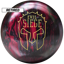 Retired Evil Siege ball-1