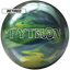 Retired Python ball-1