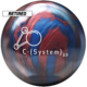 Retired C-System 2.5 ball, for C•(System) 2.5™ (thumbnail 1)