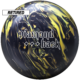Retired Diamondback ball, for Diamondback™ (thumbnail 1)