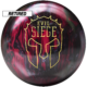 Retired Evil Siege ball, for Evil Siege™ (thumbnail 1)
