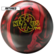 Retired Nexxus fPR ball, for Nexxus™ f(P+R) (thumbnail 1)