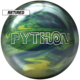 Retired Python ball, for Python (thumbnail 1)