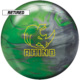Retired Rhino Green Silver Pearl ball, for Rhino™ - Green / Silver Pearl (thumbnail 1)