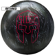 Retired Siege ball, for Siege™ (thumbnail 1)